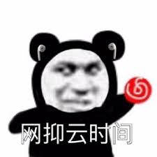 Pangkajenedikejar monyet 4d togelEkspresi Yang Mulia Kong Ying sedikit tidak enak dilihat saat ini.